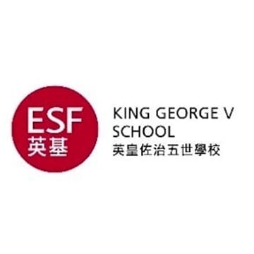 King George V School